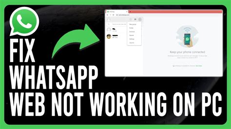 How To Fix WhatsApp Web Not Working On PC.